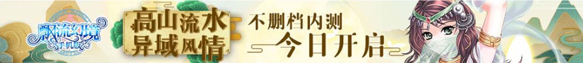 证券研究经济通
